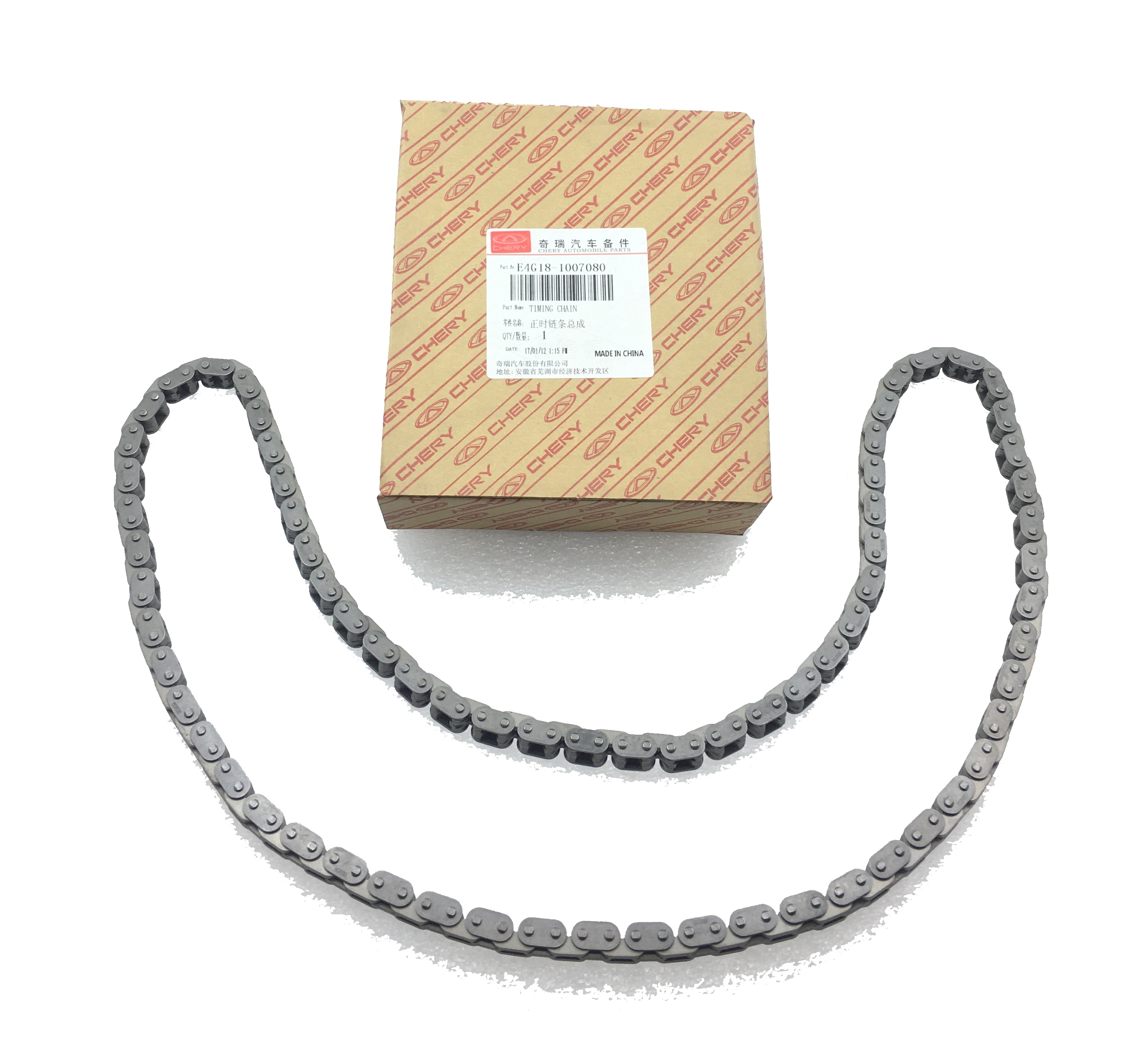زنجیر تایم فونیکس آریزو ۵ FL معمولی (شرکتی اصلی)  E4G18-1007080 لوازم و قطعات یدکی فونیکس FOWNIX