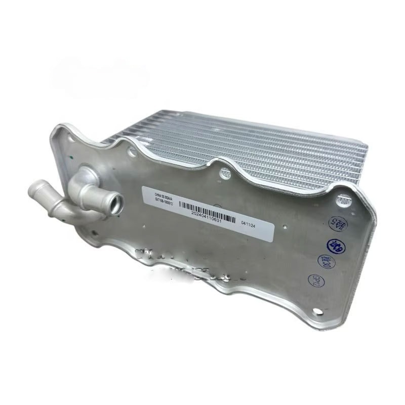 خنک کن توربو فونیکس آریزو ۶ پرو (شرکتی اصلی)  E4T15B-1008012 لوازم و قطعات یدکی فونیکس FOWNIX