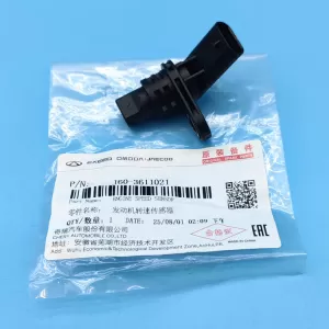 سنسور موقعیت میل لنگ فونیکس آریزو ۶ معمولی (شرکتی اصلی)  J60-3611021