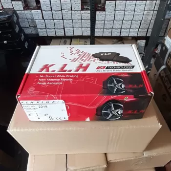 لنت ترمز جلو چری آریزو ۵